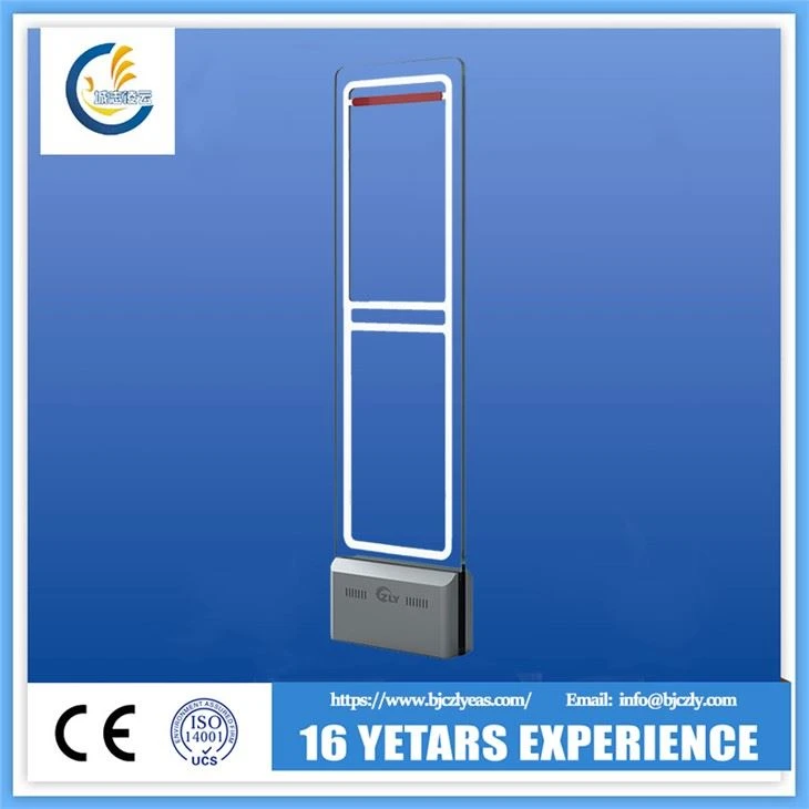 EAS AM sensors